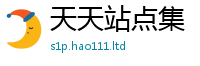 2025最新正版挂牌资料到7777788888管家婆老家凤凰网